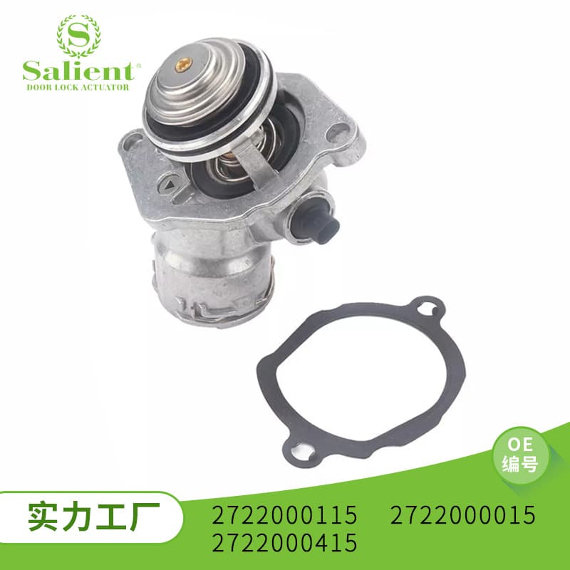 For Mercedes E-CLASS Viano, Sprinter 2722000115, 2722000015, 2722000415