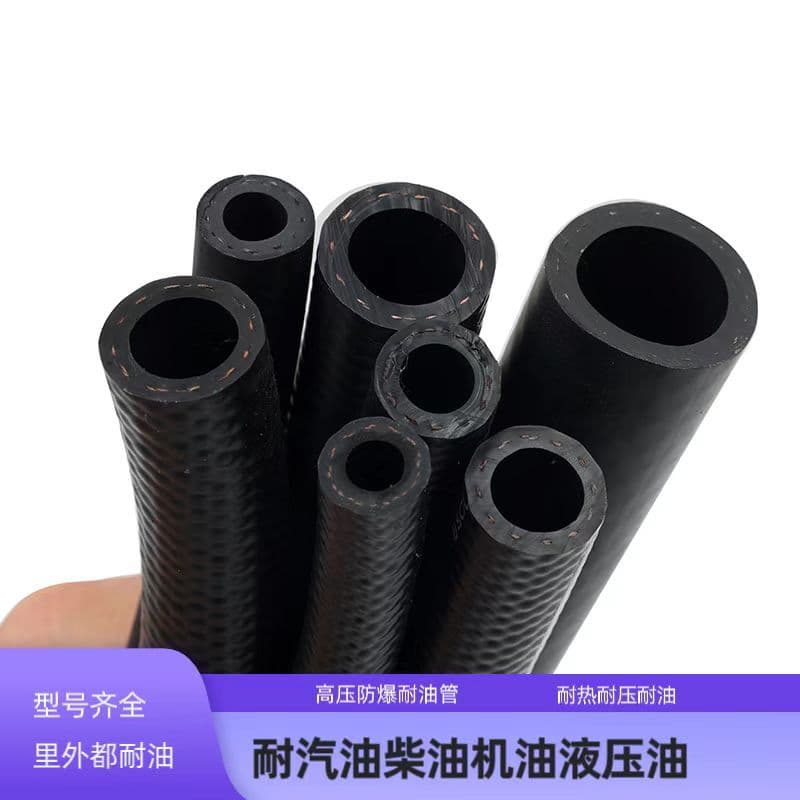 Automotive Gasoline Rubber Hose High Temperature and High Pressure Fuel Hose Pressure and Oil Resistant Reinforced Braided Hydraulic Oil Hose