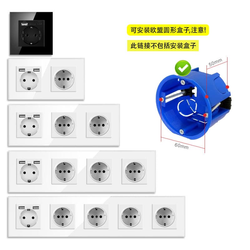OZON European Standard Russian Wall Power Socket 86 Type 16A Flush Mounted Export European Glass Panel