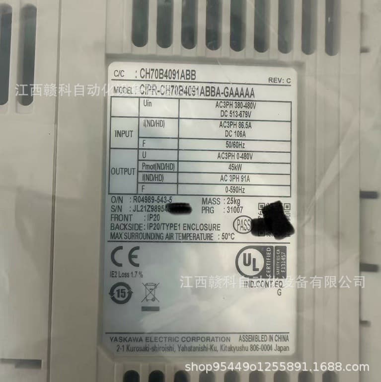 Yaskawa Inverter CIPR-CH70B4091ABBA-GAAAAA In-Stock Actual Photo Negotiable