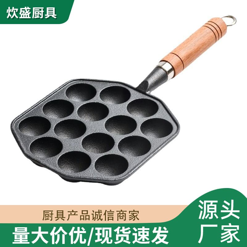Factory Wholesale Cast Iron Takoyaki Grill Pan, Quail Egg Mold, Non-Stick Cast Iron for Induction Cooktop