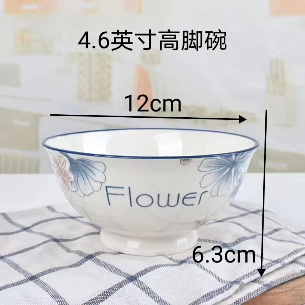 Factory direct supply Dream Blue stem bowls and plates with barcode inner box, ceramic kitchen tableware wholesale