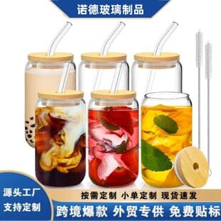 Amazon Cola Cup Borosilicate Glass Water Bottle, High Borosilicate Glass Cup Heat-Resistant, High Appearance Bamboo Lid Straw Beverage Bottle