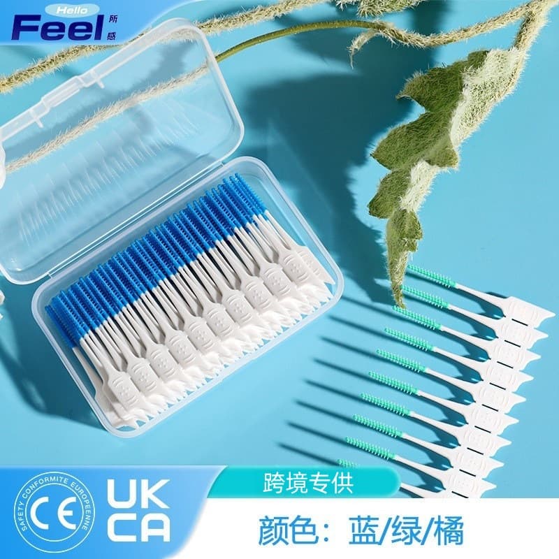 Cross-Border Elastic Massage Toothpick Toothbrush Silicone Interdental Brush Dental Floss Stick Teeth Gap Cleaning Care