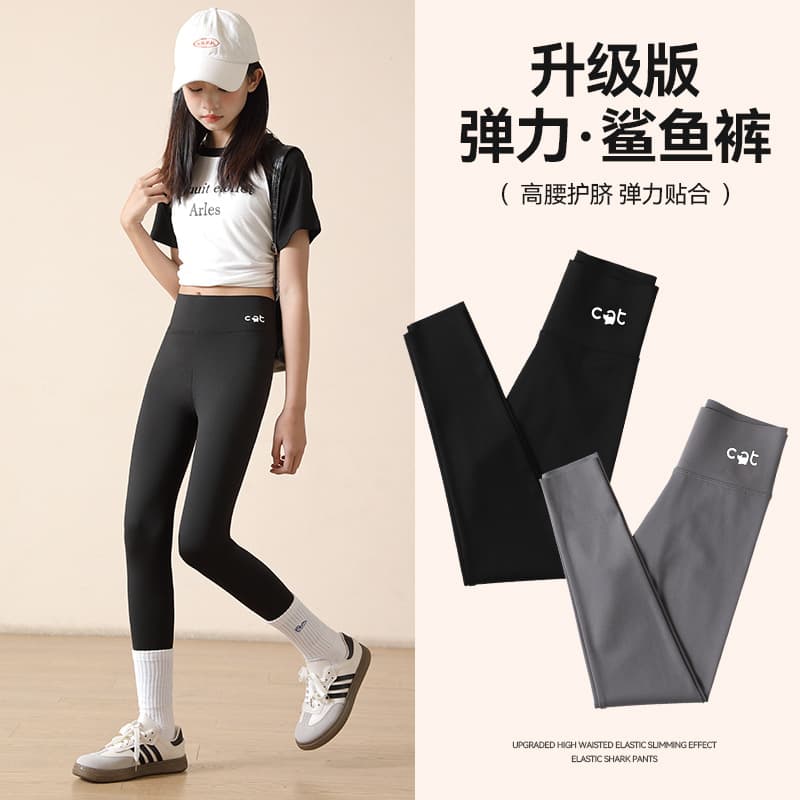Girls Shark Pants Spring Summer Children's Leggings Outerwear Big Kids Barbie Pants Yoga Pants Girls Stretch Tight Pants