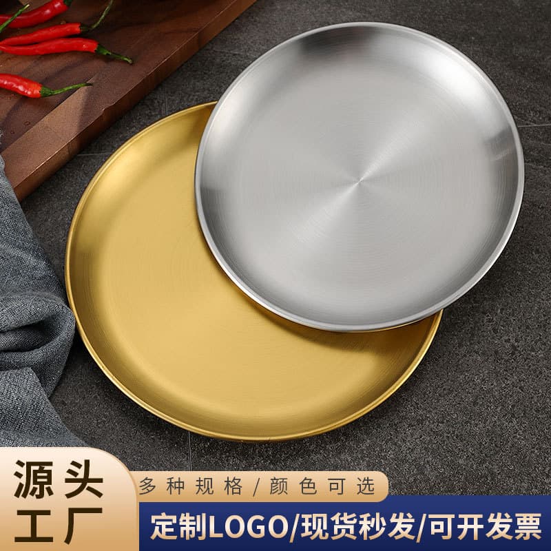 Daily Use Tableware - Dishes Plates - 8-inch Deep Plate Blue White Porcelain Traditional Chinese Style