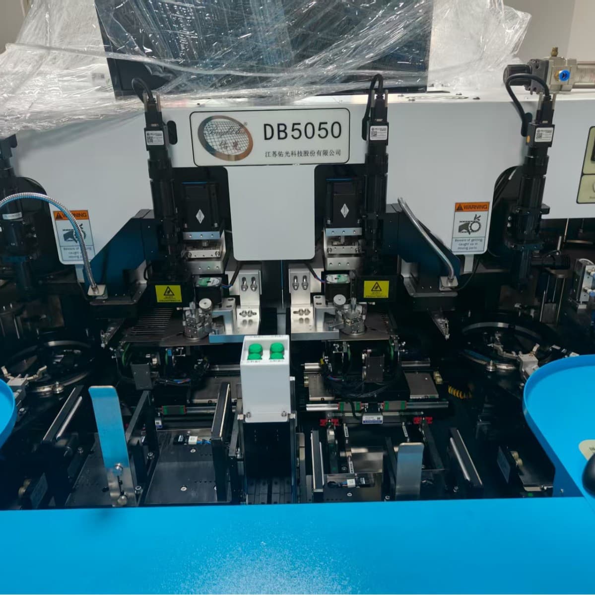 Youguang DB5050 die bonder, dual-head die bonder, digital tube IC chip LED equipment, 99% new