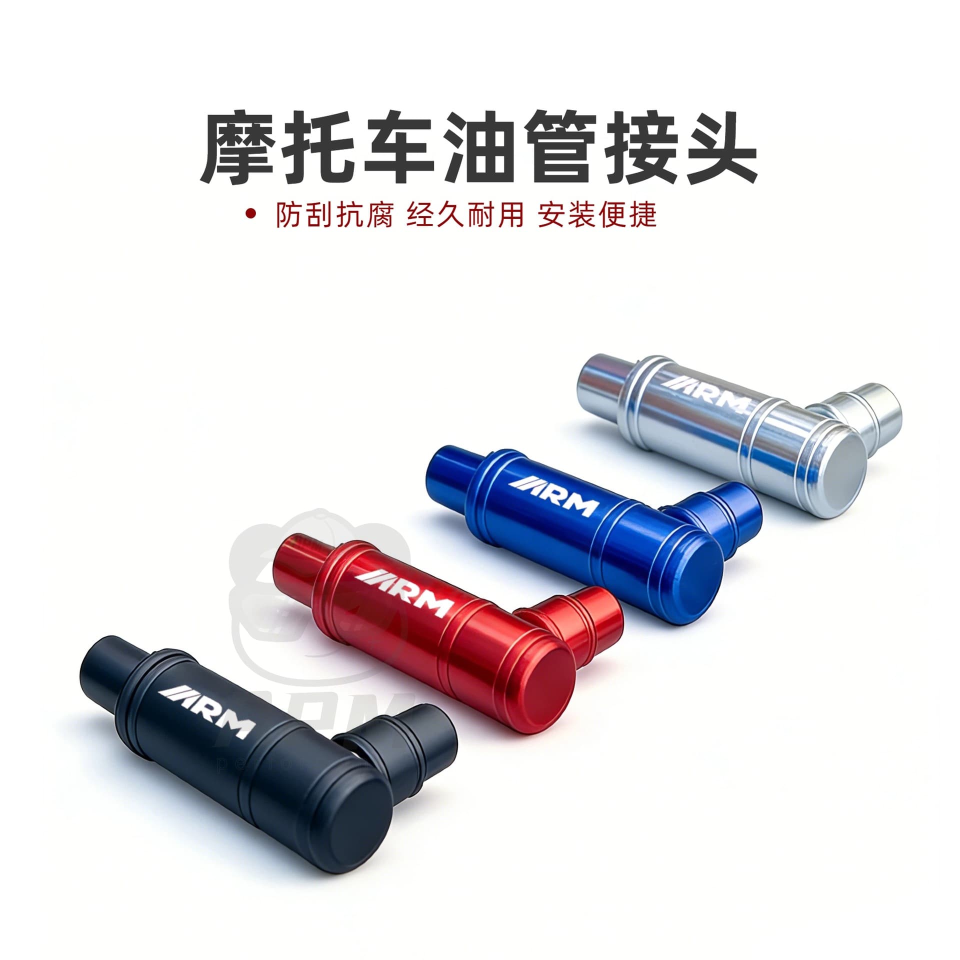 For Motorcycle Modification Accessories Aluminum Alloy Oil Line Connector Decoration Universal CNC Oil Pipe Swivel Joint