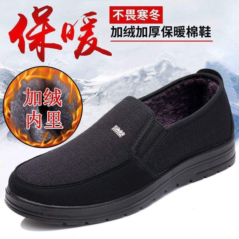 New Winter Men's Fleece-Lined Shoes, Warm Cotton Shoes for Dad, Old Beijing Cloth Shoes, Men's Casual Shoes, Anti-Slip Shoes for Seniors