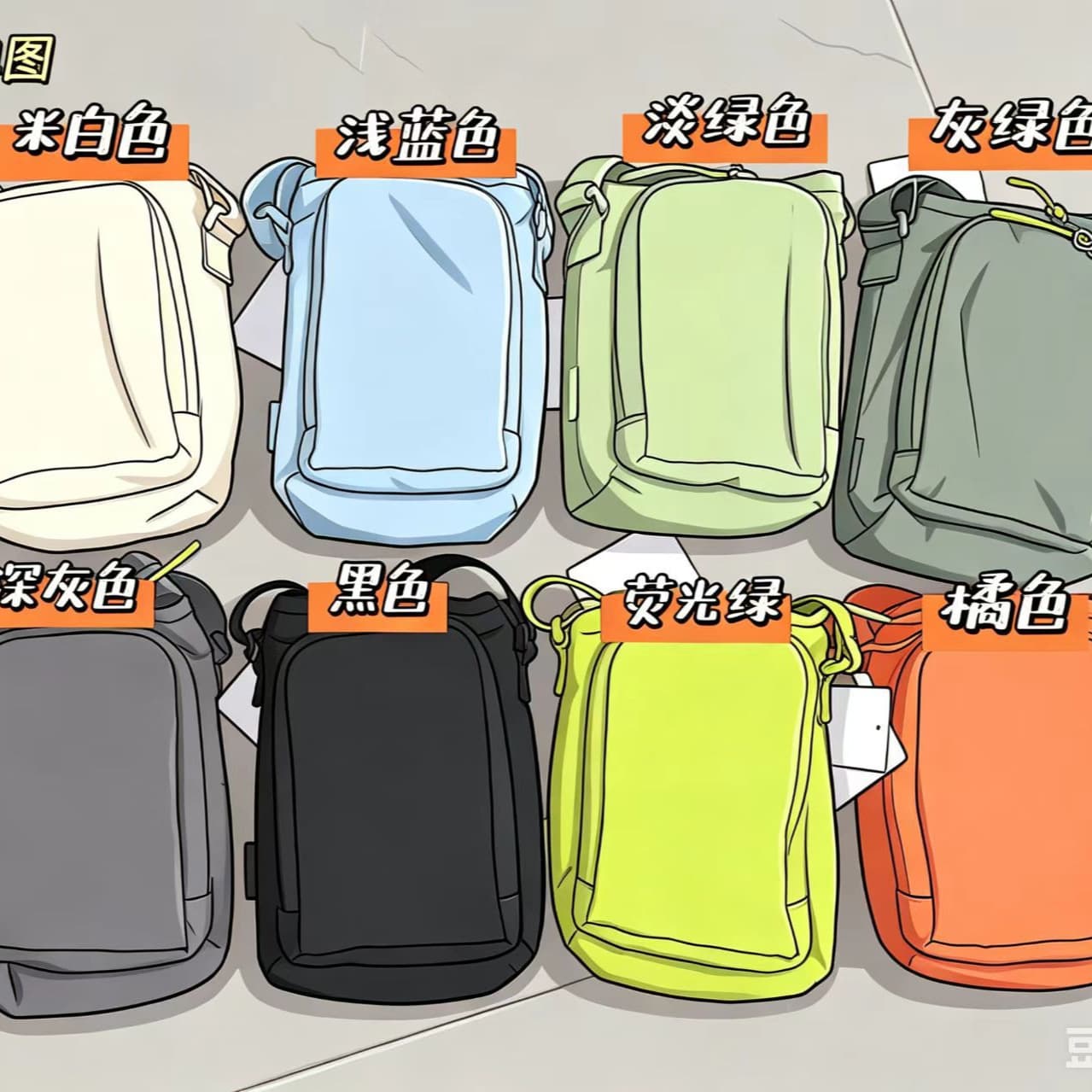 [042803] Four Seasons Outdoor Cycling Sports Crossbody Waist Pack Small Zipper Backpack Water Bottle Sling Bag