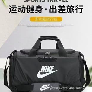 Sports Casual Fitness Bag Training Bag Men's and Women's Basketball Bag Large Capacity Handheld Shoulder Crossbody Travel Bag