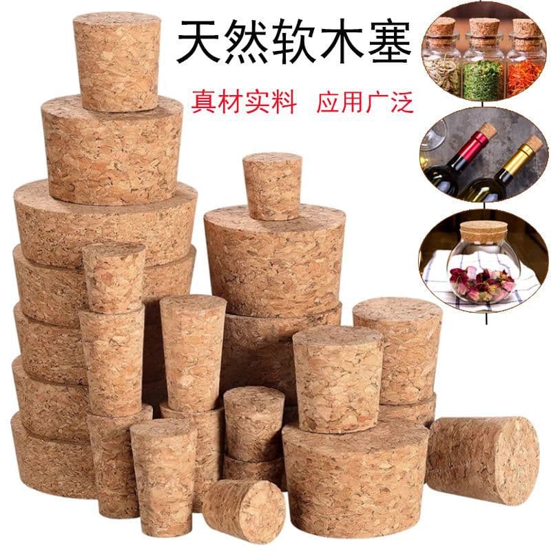 Wine Glass Stoppers 5/10 Pcs, Pit Pudding Container Cork, Burette Stoppers, Wooden Lids in Various Sizes