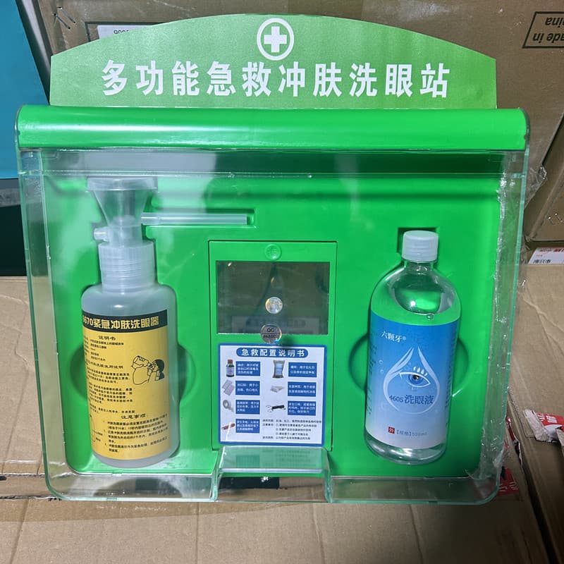 Six Teeth Emergency Skin Wash Station - Inspection Eyewash with Emergency Check Fluid, Wall-mounted Rinse Solution