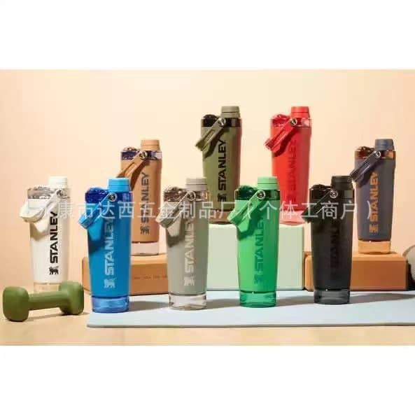 New Stanley same style stainless steel shaker cup sports water cup thermos cup large capacity handle thermos cup wholesale
