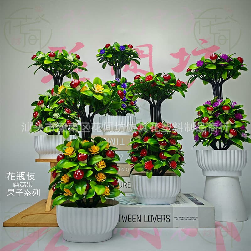 Cross-Border Hot-Selling Bean Leaf Simulation Potted Plant Vase Style Small Mushroom Strawberry Cherry Orange Lemon Chili