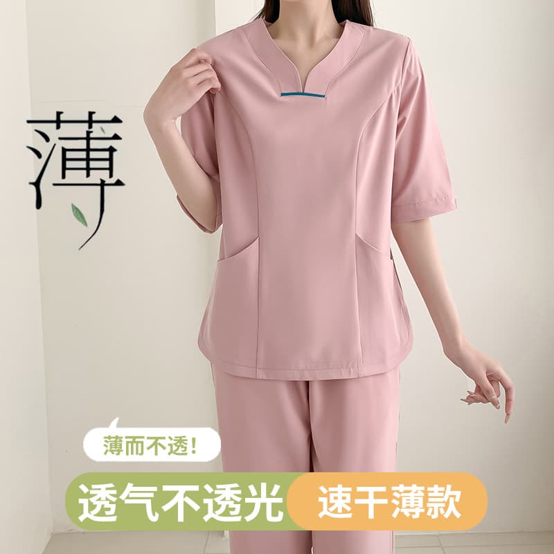Women's Elastic Quick-Dry Long-Sleeve Work Top for Hand Washing, Postpartum Care, Nanny, Household, Beautician, and Medical Use