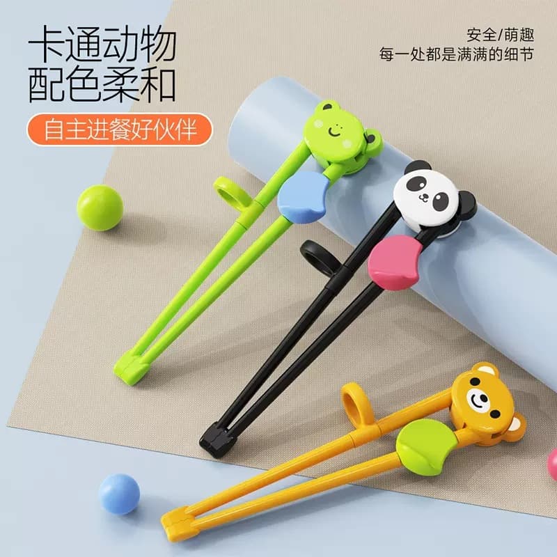 Toddler Baby Kids Children Beginner Training Chopsticks Learning Chopsticks Practice Chopsticks Ages 1 2 3 3-4-5 Years