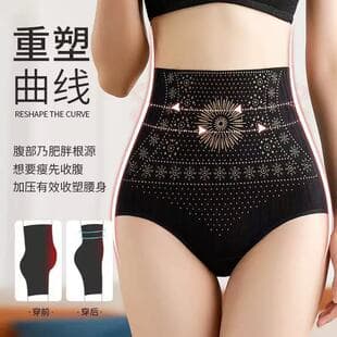 Cross-Border Shapewear Panties for Women, Seamless High-Waist Firm Control Postpartum Butt Lifting Slimming Pants