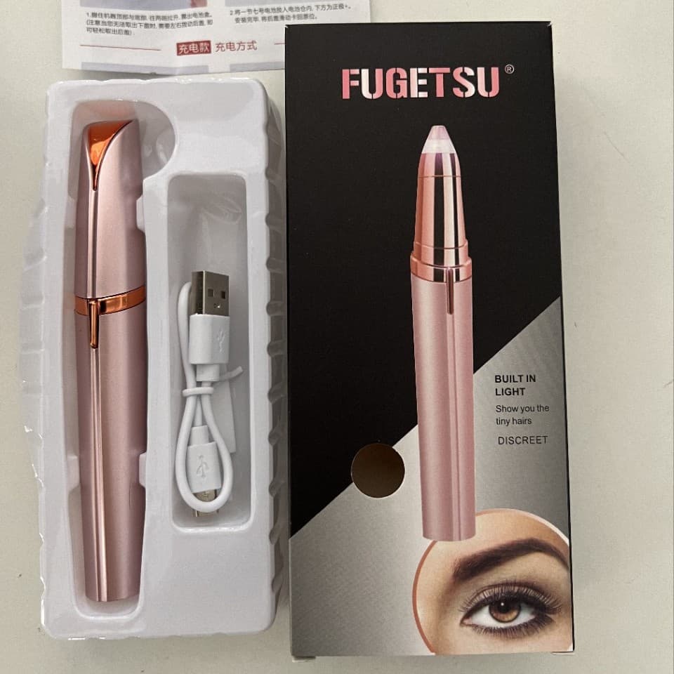 Electric Eyebrow Trimmer, Automatic Eyebrow Razor, Beauty Trimming Tool, TikTok Viral for Women
