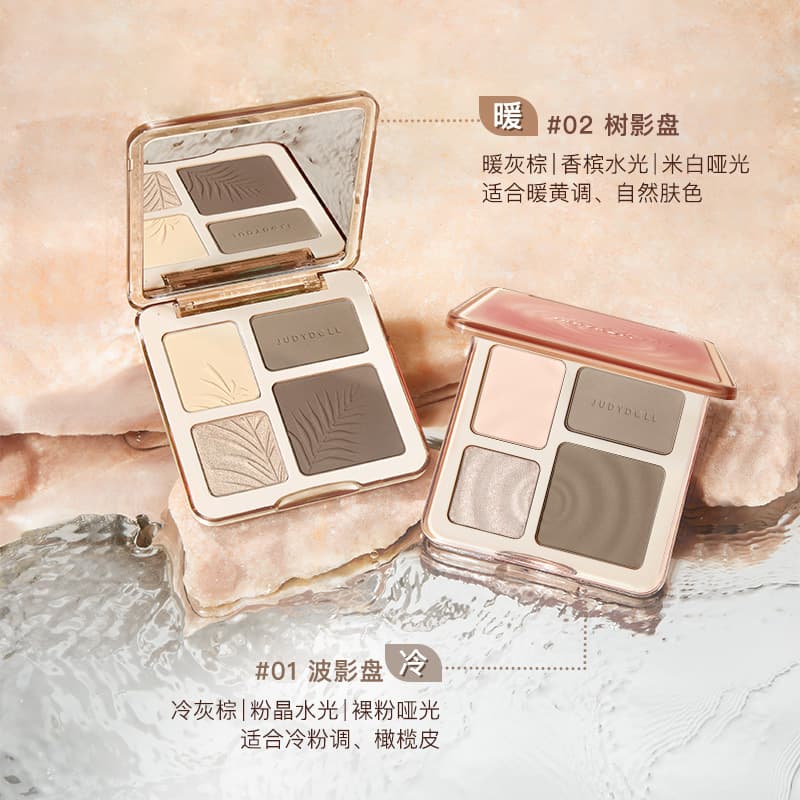 Judydoll Contour Palette Matte Highlight Face Highlighter Contour Palette Blush Highlighter Contour All-in-One