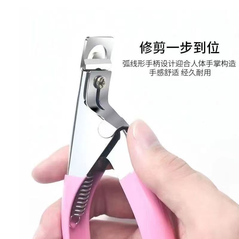Nail Art Straight Scissors U-Shaped Cut False Nail Scissors Stainless Steel Nail Clipper Nail Extension Cutter Wholesale Slanted Mouth