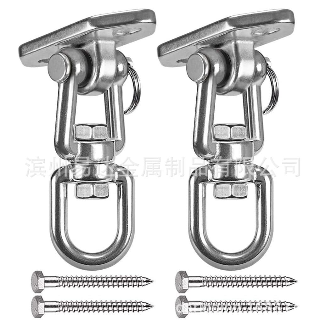 Hammock Chair Suspension Kit Swing Ceiling Bracket Heavy Duty 360° Swivel Swing Hook Cross-Border Shipping