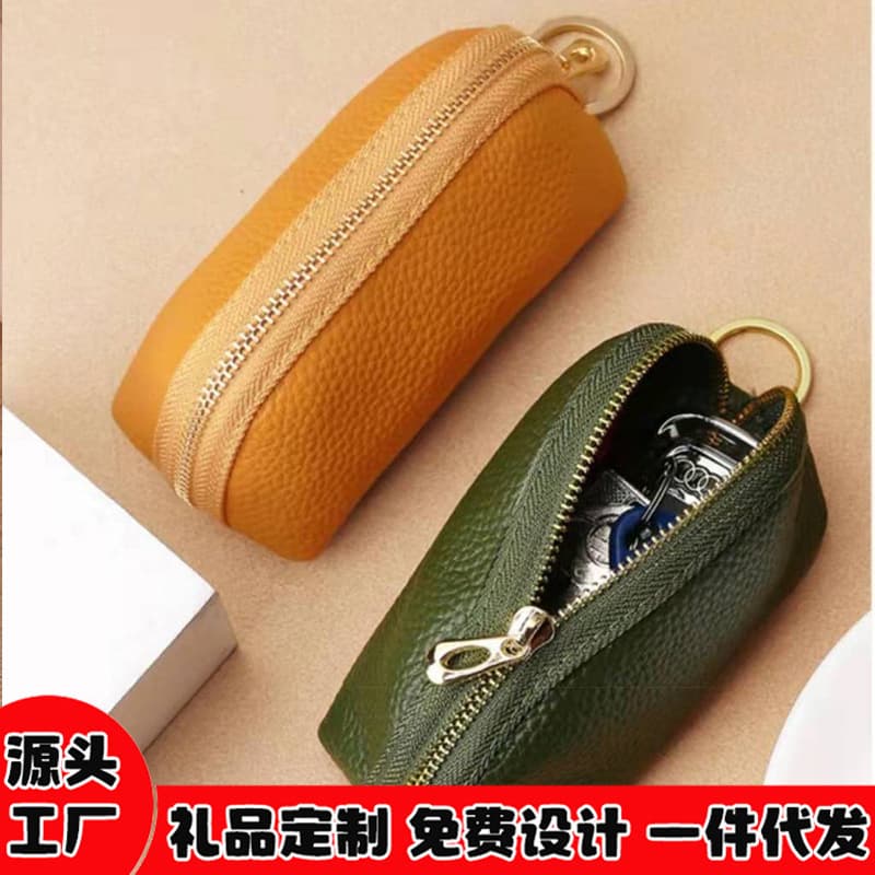 PU Soft Leather Key Case Large Capacity Card Holder PU Leather Wallet Car Key Cover Universal Wallet 2025 New