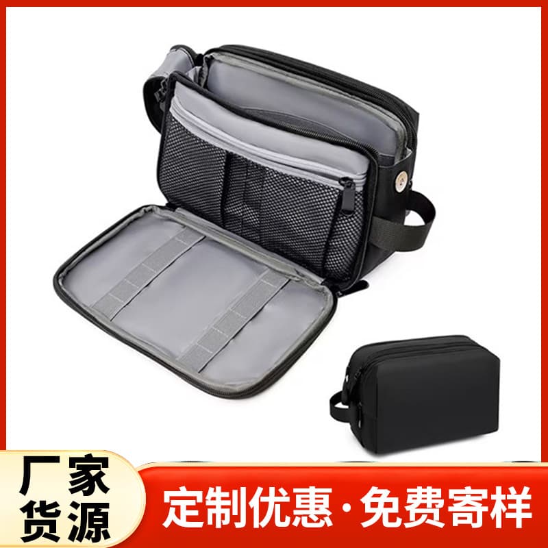 Large Capacity Travel Cosmetic Bag Handheld Storage Bag For Men Women Multi-layered Organizer For Business Trips