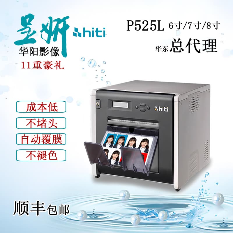 Alibaba-1688 product cannot be viewed or has been removed