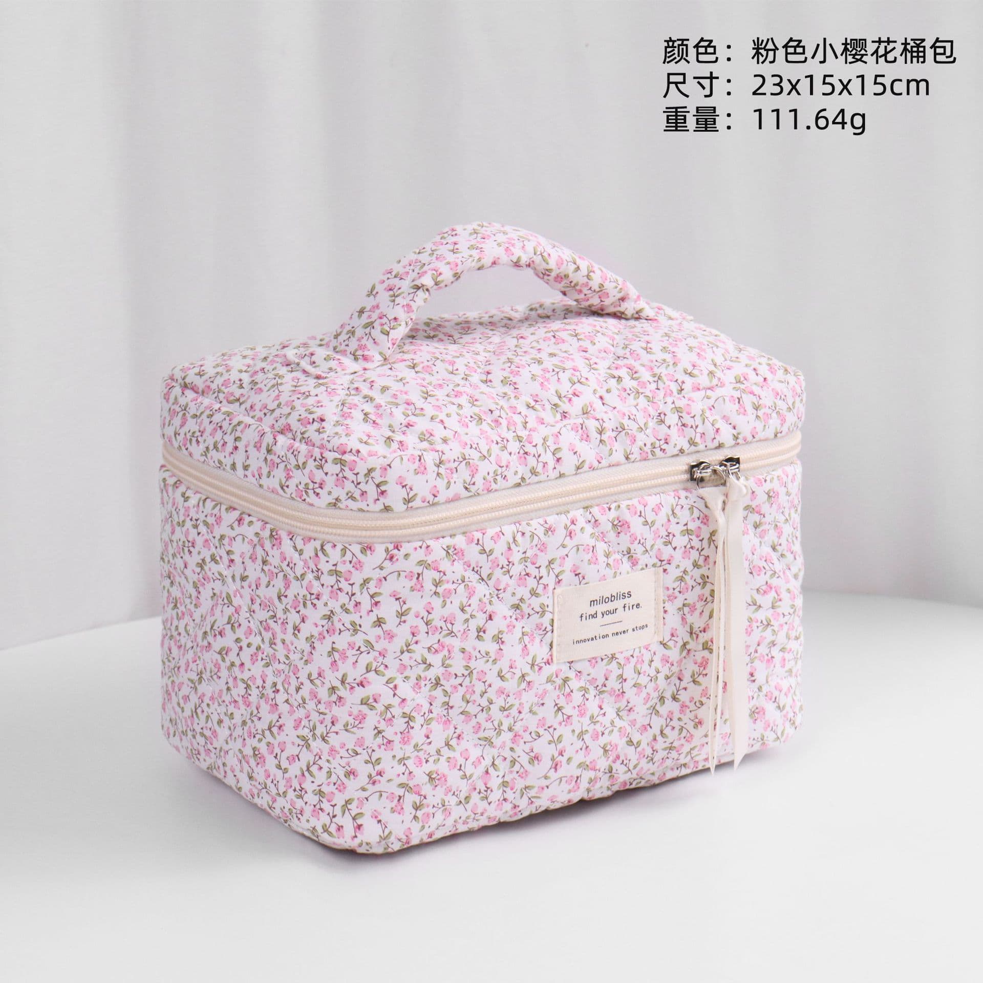 Cross-border New Quilted Small Floral Makeup Bag Large Capacity Premium Storage Bag Portable Handbag MOQ 1 Piece