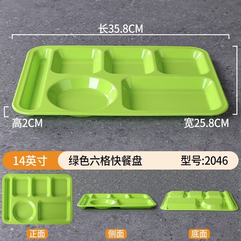 Melamine Compartment Plate Plastic Divided Tray Four-Section School Cafeteria Six-Grid Fast Food Serving Tray