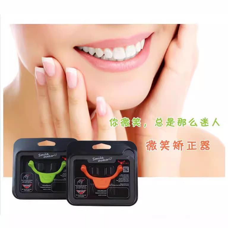 Charming Smile Corrector, Lip and Mouth Shaping Enhancer, Face Shaping Trainer.