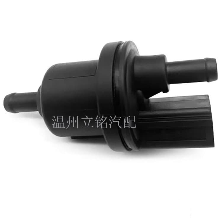 Carbon Canister Solenoid Valve for Passat Bora 6QE906517A 0280142347 058133517B