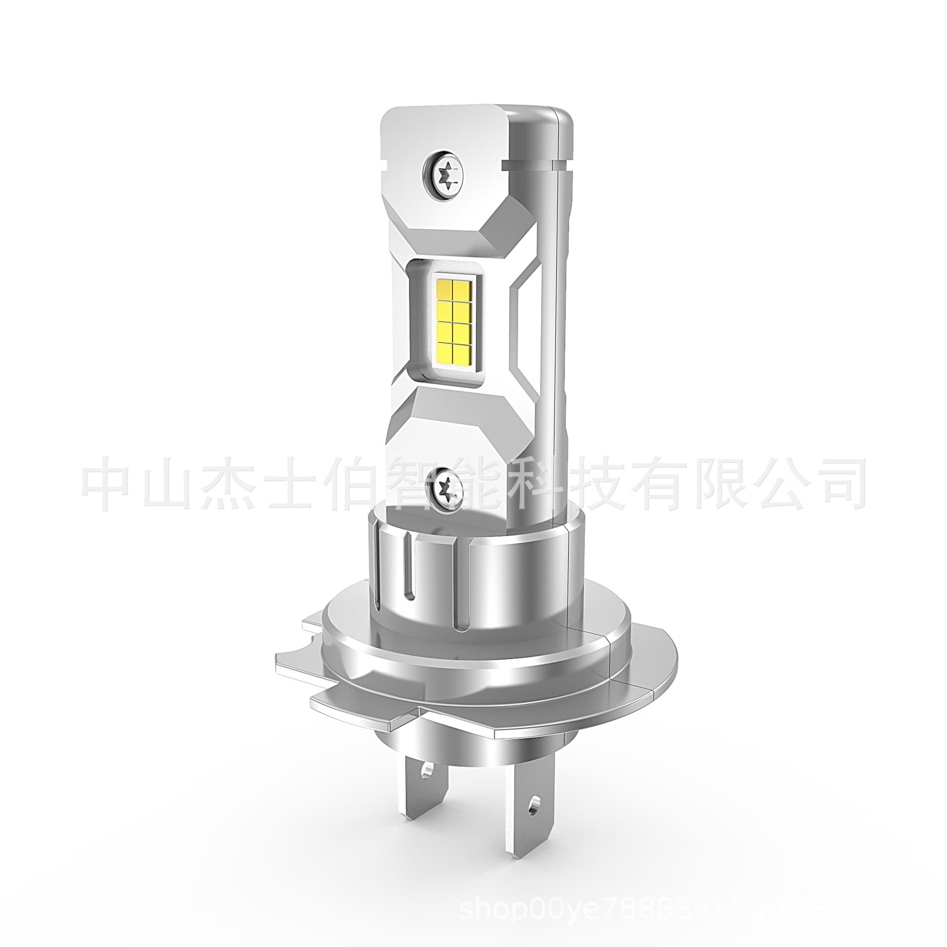 Ledj3S Orange Series Car Headlights Plug-In Style Cross-Border E-Commerce Hot-Selling Modification