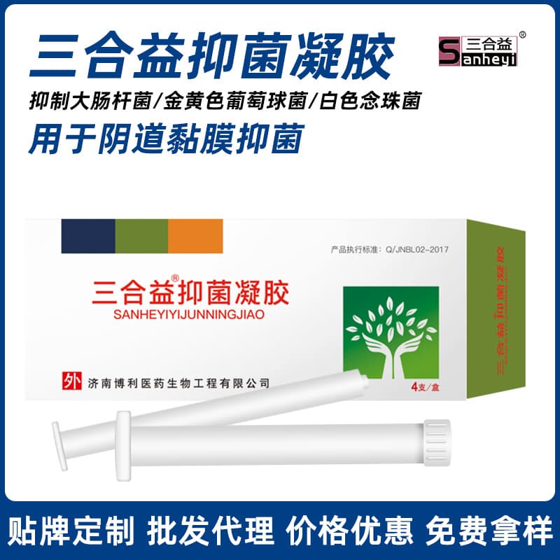Triple-Action Antibacterial Gel for Female Intimate Care, Vaginal Mucosa Antibacterial Gel, Sophora Flavescens Carbomer Gel OEM