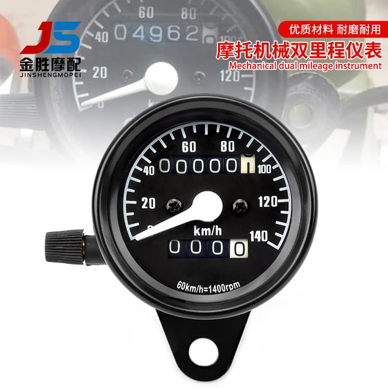 Factory direct sales of retro-style motorcycle modification gauges with pointer displays for kilometers, speedometers, and hourly/speed indicators.