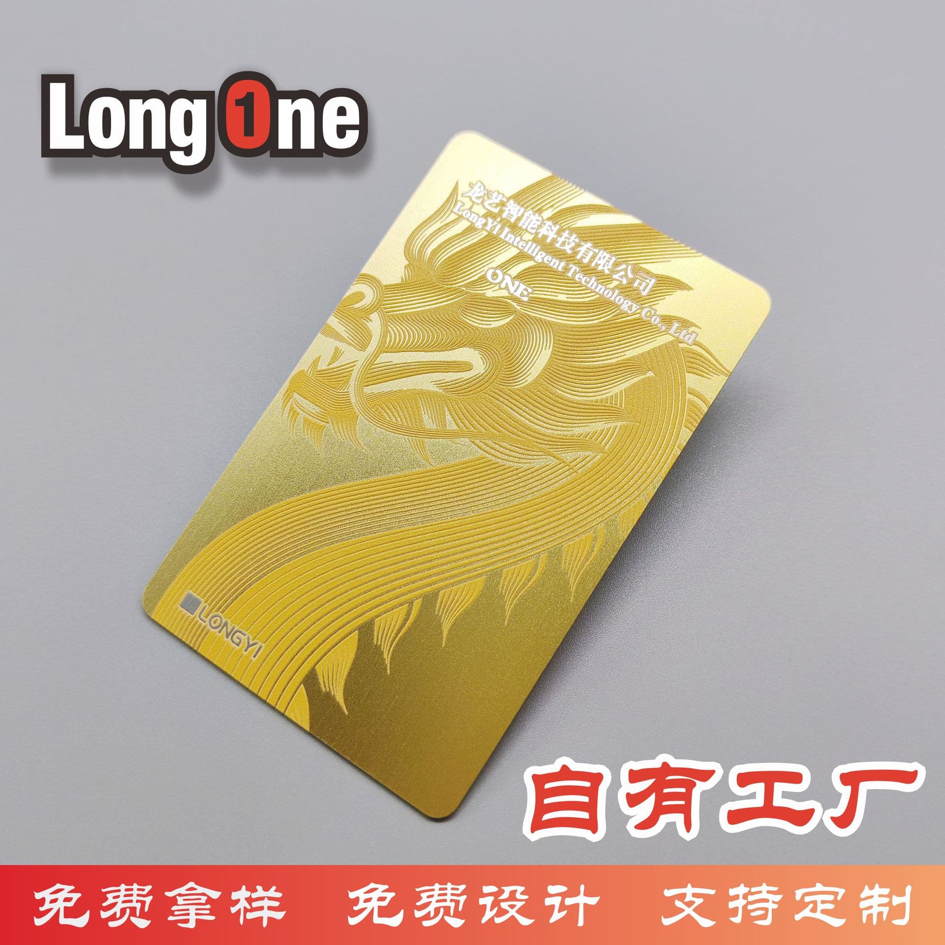 High-End Membership Customized Classy Embossed Frosted Black Vip Gold Card Pvc Vip Card Customized Design Magnetic Stripe Card Customization