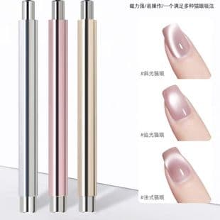 Glass Bead Cat Eye Decorative Magnet Stick, Double-Ended Nail Iron Stone, Nail Art Special Magnet Stick, Upgraded Version