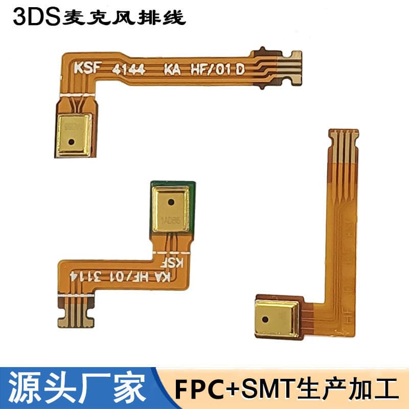 3DS FFC Cable for NEW 3DS Microphone Speaker FPC Circuit Board New 3DS XL Console Microphone Flex Cable