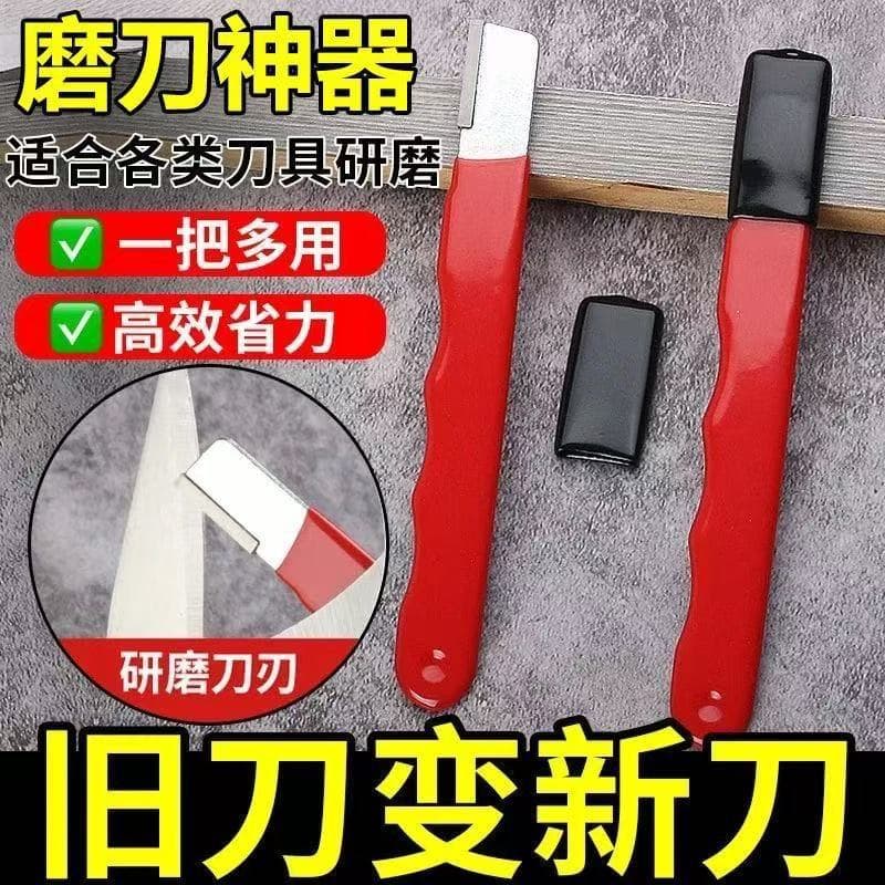 Scissors Sharpener Garden Scissors Blade Sharpening Pruning Shears Sharpening Stone Kitchen Small Tool