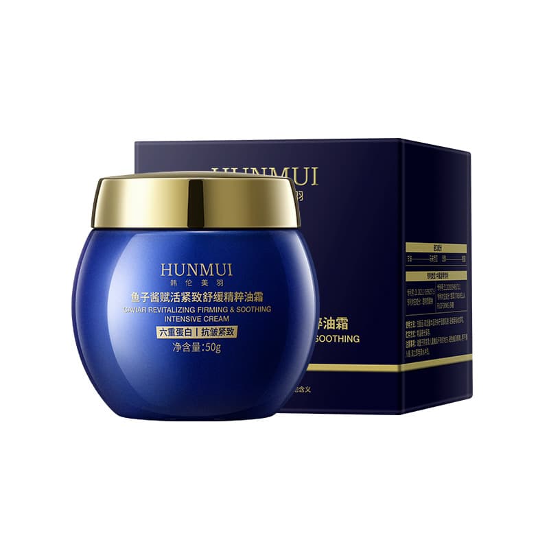 Han Lun Meiyu Caviar Revitalizing Firming Soothing Essence Oil Cream Moisturizing Anti-Wrinkle Cream Collagen Oil Cream