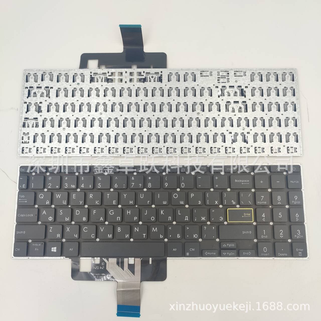 USSPRU compatible with ASUS S14, S15, X521/E510/L510/S533/M5600L/S5600F keyboards.