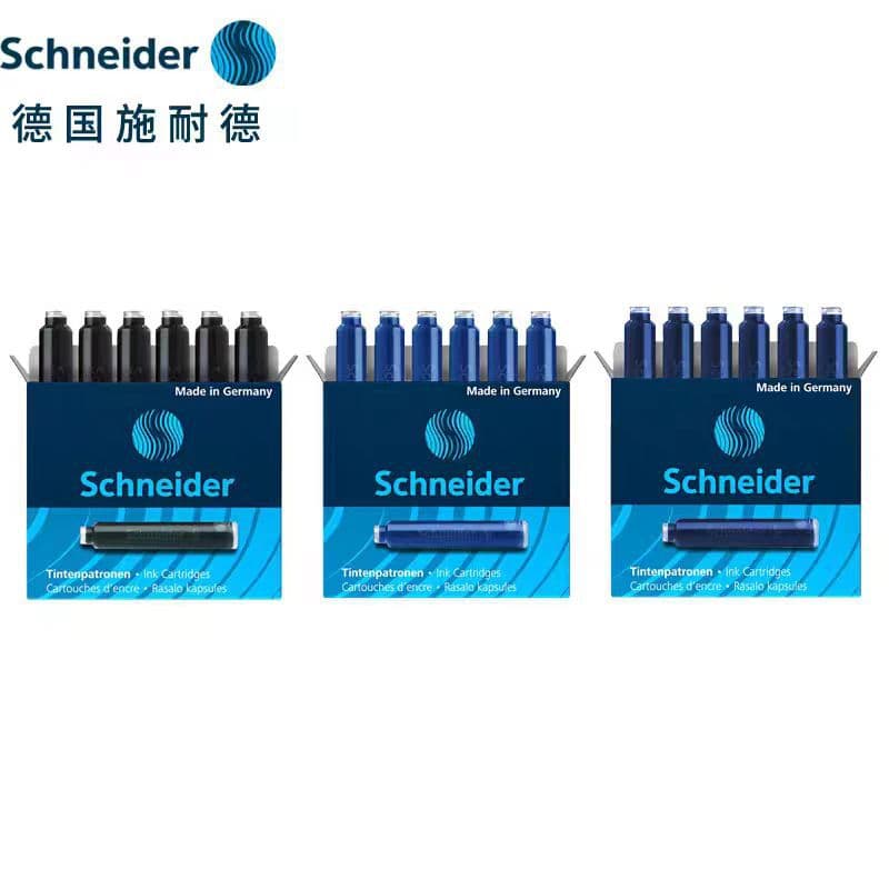 German Schneider Fountain Pen Ink Cartridges - European Standard Universal Non-Carbon Black/Blue/Blue-Black Cartridges