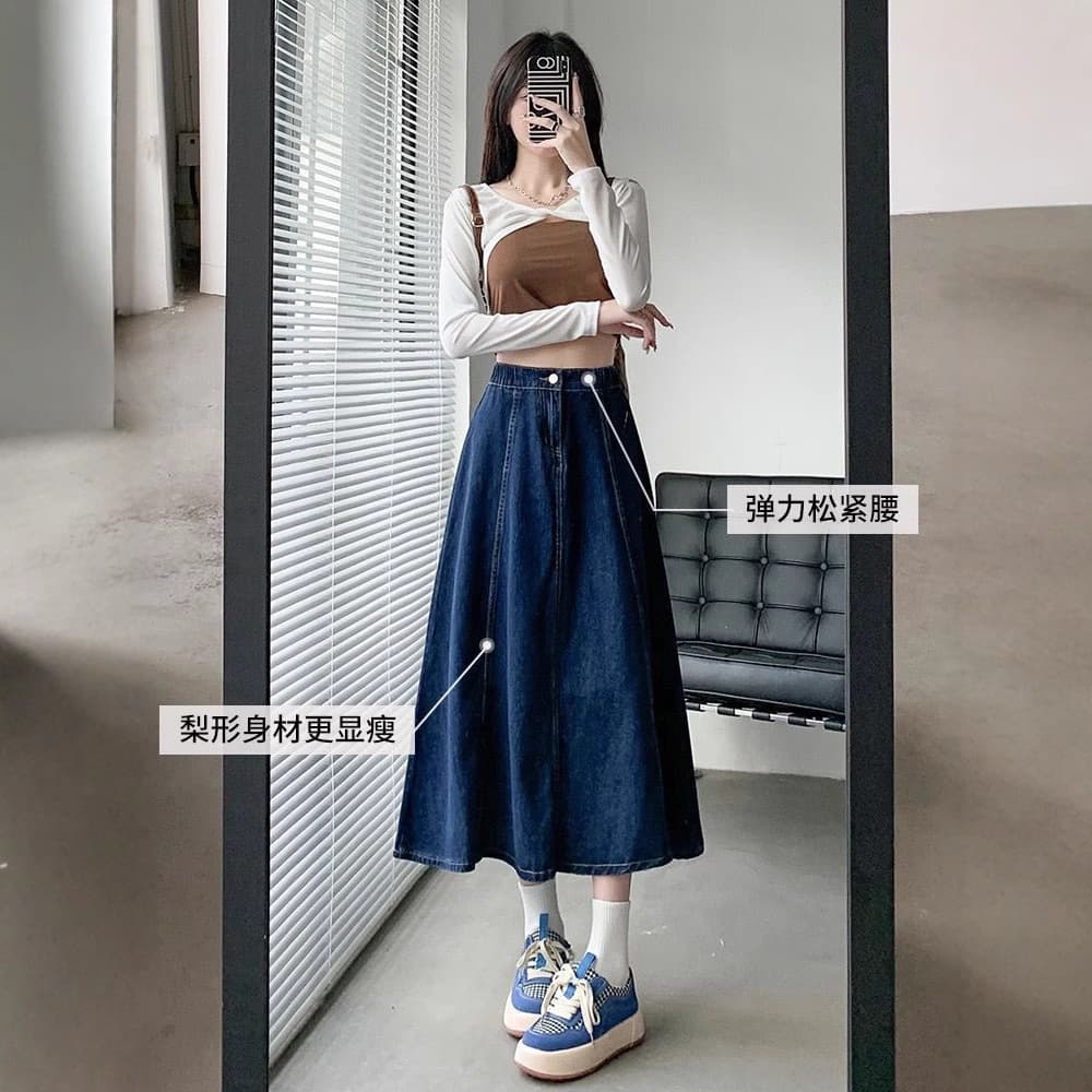 Dark Blue High-Waist Denim Skirt for Women, Spring and Summer Plus Size, Retro A-Line Flared Long Skirt Wholesale