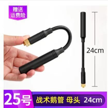 Gooseneck Antenna for Walkie-Talkie AT-22 High Gain Antenna Universal Handheld Shortwave Baofeng UV-5R Quansheng K6 Ouxun T