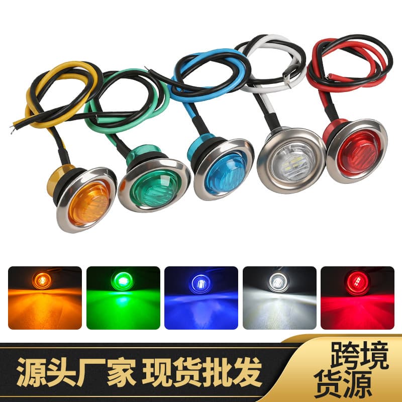 Cross-border Stainless Steel Frame 3LED Eagle Eye Light Truck Side Light 3/4 Inch Small Round Light Model Light Clearance Light