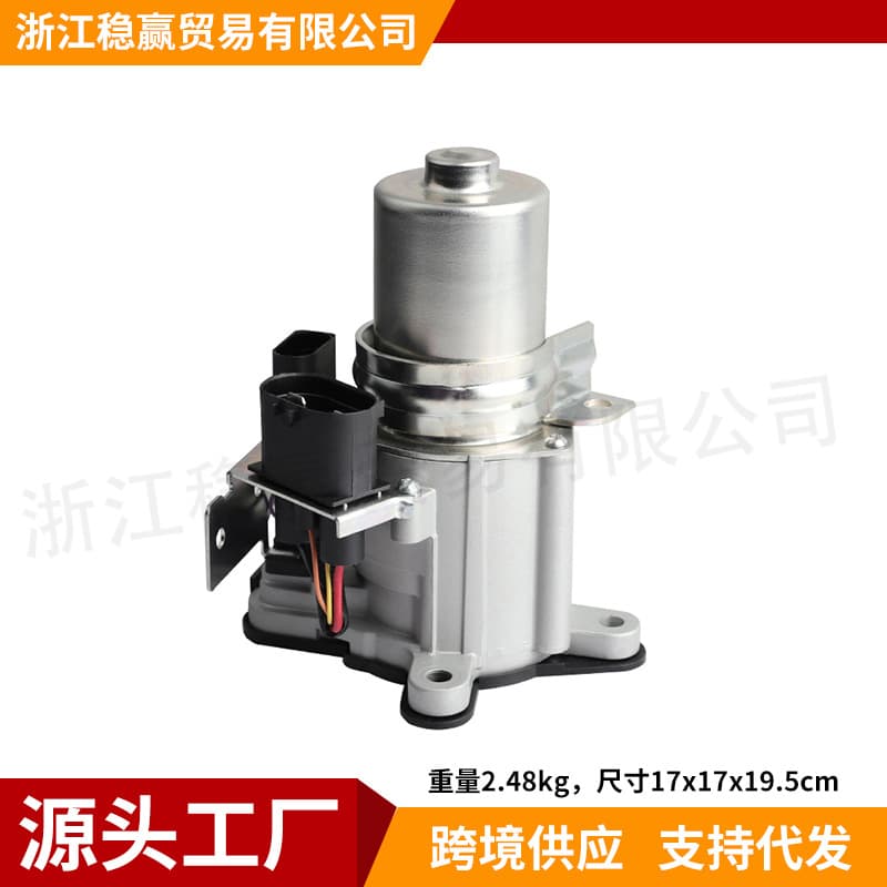 95562460100 95562460101 600-970 Transfer Case Motor Fits Volkswagen Touareg Porsche