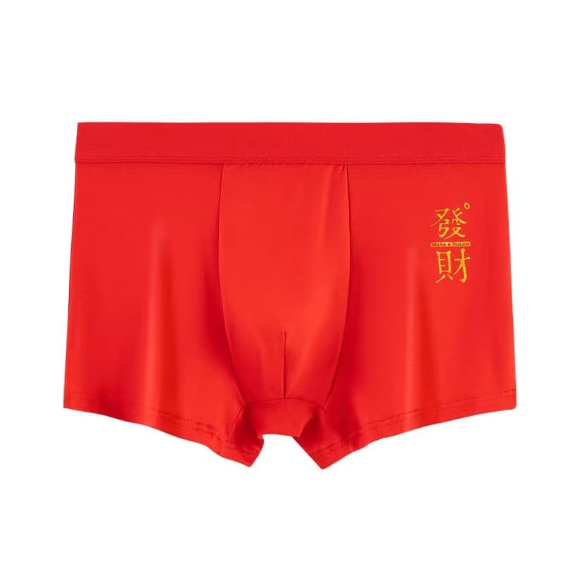 Bright red men's boxer briefs for the Year of the Rat, festive and breathable, plus size, mid-waisted, breathable, loose fit.