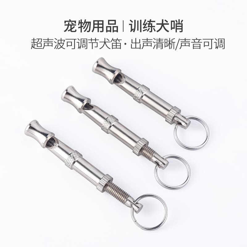 Dog Whistle Ultrasonic Training Whistle for Dogs Training Supplies for Golden Retriever Teddy Pet Whistle Dog Training Tools