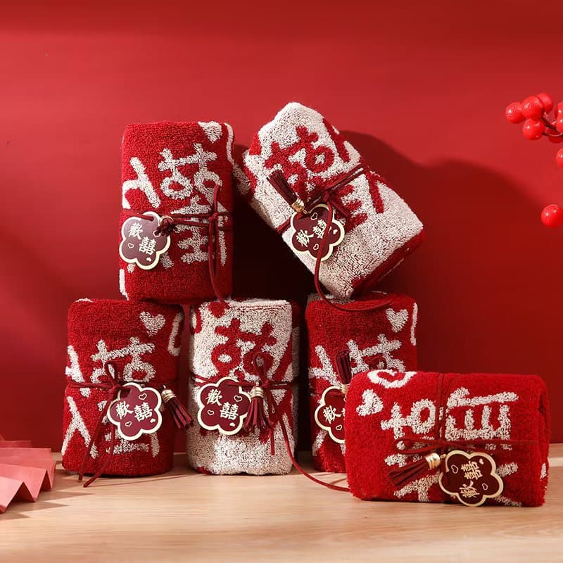 Gift Towel 35*35 Happy Creative Souvenir Wedding Full Moon Celebration Shop Opening Couple Wedding Return Gift Towel